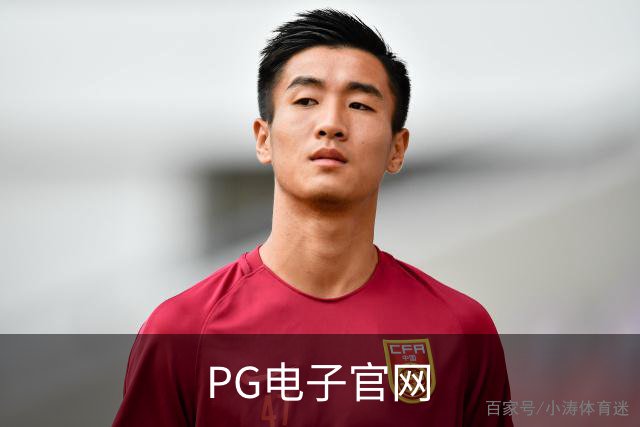 PG电子官网公司简介图片